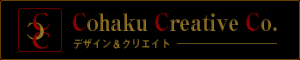 このホームページ制作会社はC.C.C.